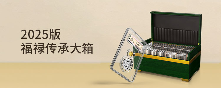手機展示圖750x300