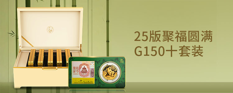 手機展示圖750x300